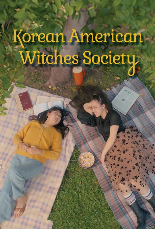 KOREAN AMERICAN WITCHES SOCIETY